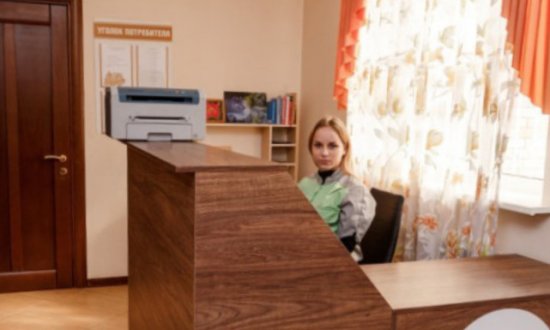 Частный пансионат «Долгожители» ул. Есаульская фото 4