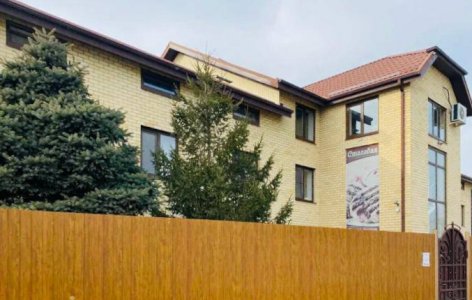 Пансионат «Доброе Сердце»