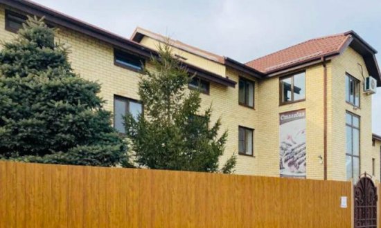 Пансионат «Доброе Сердце» фото