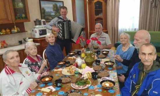 Пансионат «Доброе Сердце»