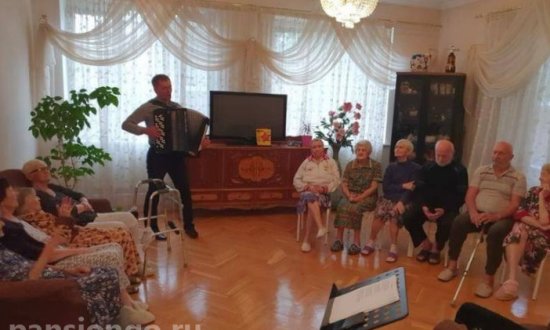 Пансионат «Доброе Сердце» фото