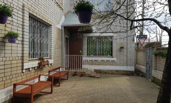 Пансионат Элегия фото 3