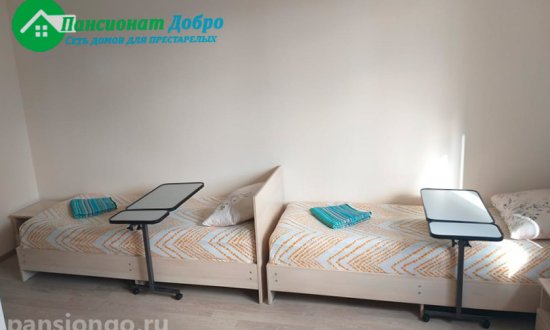 Частный дом престарелых «Добро» в Краснодаре фото 4